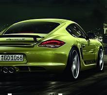 Cayman R